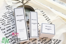 jmsolution水光精華怎么樣？jmsolution水光精華好用嗎？