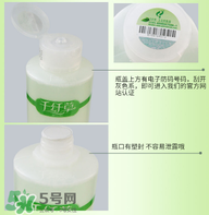 千纖草絲瓜水多少錢？千纖草絲瓜水的功效