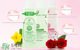 千纖草絲瓜水孕婦可以用嗎？千纖草絲瓜水怎么用？