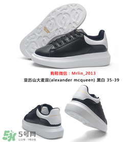 alexander mcqueen麥昆小白鞋正品多少錢？麥昆小白鞋正品價格