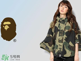 aape和bape有什么區別？bape和aape的區別