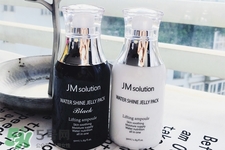 jmsolution睡眠面膜怎么樣？jmsolution睡眠面膜好用嗎？