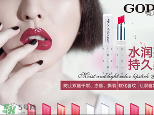 高柏詩(shī)是哪個(gè)國(guó)家的？gopas是什么牌子？