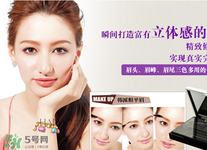 高柏詩(shī)是哪個(gè)國(guó)家的？gopas是什么牌子？