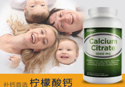 gnc健安喜吃死人是真的嗎？健安喜怎么樣？