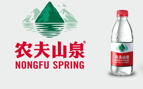 農夫山泉