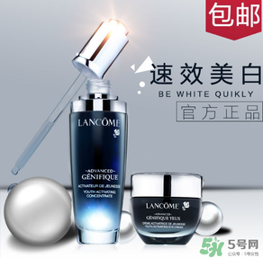蘭蔻天貓旗艦店是正品嗎？蘭蔻天貓旗艦店是真是假？