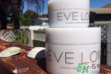 eve Lom卸妝膏怎么樣？eve Lom卸妝膏好用嗎？