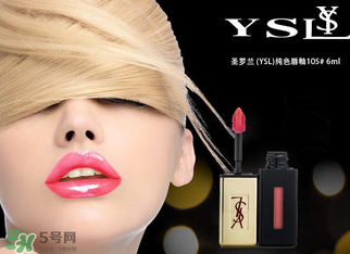 冬天用口紅還是唇釉？口紅和唇釉哪個(gè)好用？