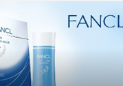 2017年fancl福袋多少錢？2017年fancl福袋有什么內容？