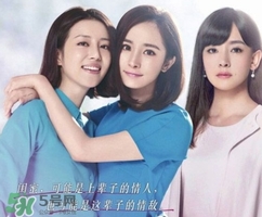 李溪芮的發型是什么？李溪芮同款發型怎么打造？