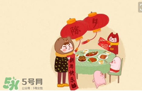 大年三十可以出門嗎？大年三十可以晚歸嗎？