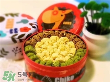 chiko曲奇多少錢(qián)?chiko曲奇哪里買(mǎi)?