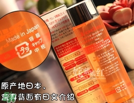 收斂水是爽膚水嗎？收斂水和爽膚水的區別？