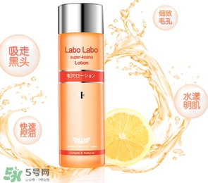 收斂水敷多久？收斂水一周用幾次？