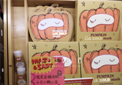 too cool for school南瓜24k黃金面膜怎么樣？好用嗎？