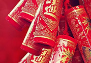 大年初一可以倒垃圾嗎？大年初一倒垃圾怎么化解？