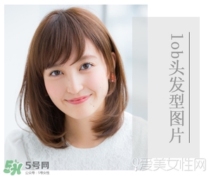李溪芮的發型是什么？李溪芮同款發型怎么打造？