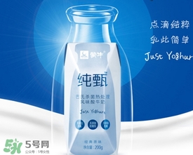 純甄多少錢一箱？純甄多少錢一瓶？