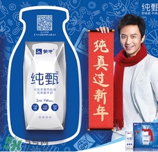 純甄酸奶的熱量是多少？純甄酸奶喝了會胖嗎？