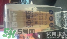 純甄酸奶的熱量是多少？純甄酸奶喝了會胖嗎？