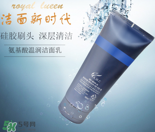 ahc洗面奶多少錢？ahc玻尿酸洗面奶多少錢？