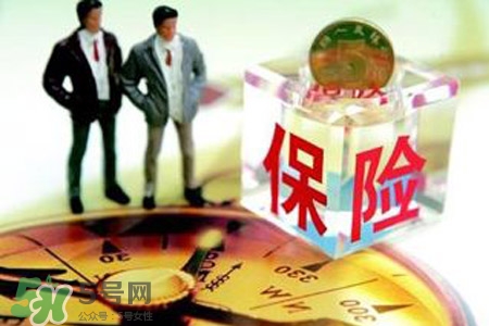 有乙肝能買保險嗎？乙肝患者可以買保險嗎？