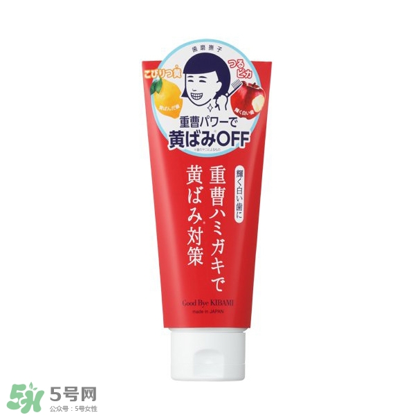 kissyou負離子牙刷要用牙膏嗎？kissyou牙刷可以用牙膏嗎？