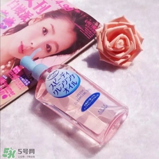 高絲卸妝油粉色和藍(lán)色哪個好？高絲卸妝油粉瓶藍(lán)瓶區(qū)別