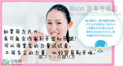 kissyou負離子牙刷怎么更換刷頭？kissyou牙刷怎么換刷頭