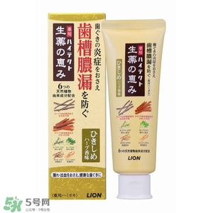 kissyou負離子牙刷要用牙膏嗎？kissyou牙刷可以用牙膏嗎？