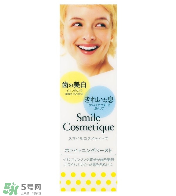 kissyou負離子牙刷要用牙膏嗎？kissyou牙刷可以用牙膏嗎？