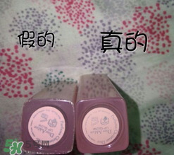 dior迪奧超模口紅怎么辨別真假？迪奧超模口紅真假對比