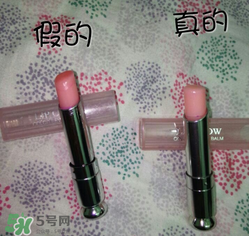 dior迪奧超模口紅怎么辨別真假？迪奧超模口紅真假對比