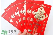 過年壓歲錢怎么給？孩子壓歲錢怎么給合適？