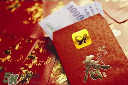 過年壓歲錢怎么給？孩子壓歲錢怎么給合適？