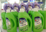洗衣液能洗碗嗎？洗衣液洗碗有毒嗎？