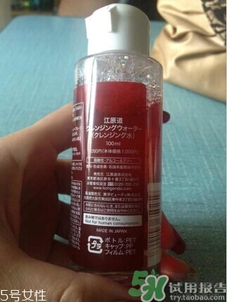 江原道是什么牌子？江原道是什么檔次？