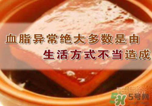 膽固醇高是血脂稠嗎？膽固醇高和血脂稠有什么聯(lián)系？