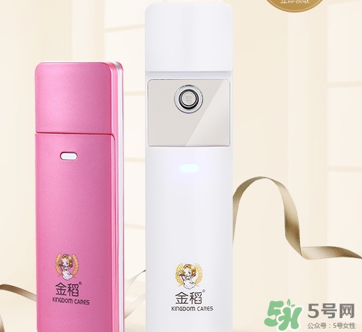 金稻蒸臉器燈不亮了是怎么回事？金稻蒸臉器藍燈不亮怎么辦？