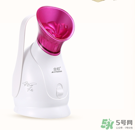 蒸臉器不出霧是怎么回事？蒸臉器不出霧怎么修？