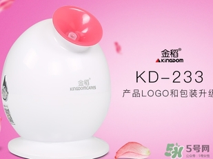 蒸臉器不出霧是怎么回事？蒸臉器不出霧怎么修？