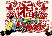 臘月有多少天？臘月有31嗎？