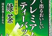 伊藤園綠茶好喝嗎？伊藤園綠茶功效作用