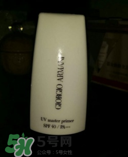 阿瑪尼隔離霜怎么樣？阿瑪尼隔離霜好用嗎