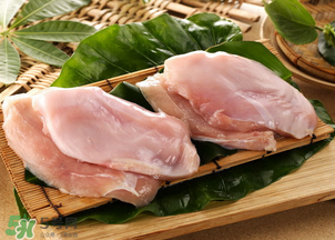 雞胸肉多少錢一斤？冰凍雞胸肉多少錢一斤？