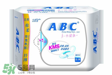 abc衛生巾容易宮寒嗎？abc衛生巾宮寒能用嗎？