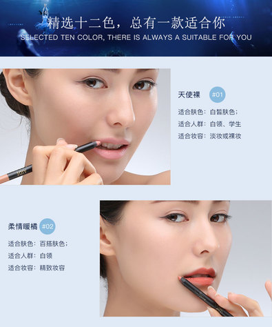 阿瑪尼唇線筆怎么樣？阿瑪尼唇線筆好用嗎？