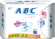 abc衛生巾容易宮寒嗎？abc衛生巾宮寒能用嗎？