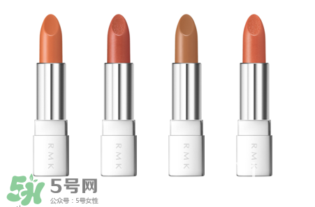 rmk20周年紀念彩妝有哪些多少錢？rmk20周年紀念color change2017